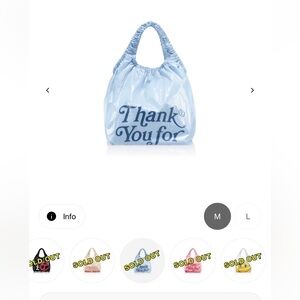 Telfar Plastic Bag - medium baby blue  NWT